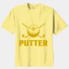 Youth Core Cotton Tee Thumbnail
